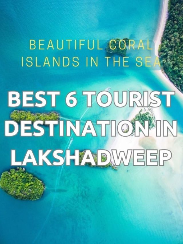 #SHORTS Top 6 Tourist Destination in Lakshadweep